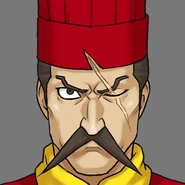 36 лет Ace Attorney Investigations 2: Prosecutor's Gambit (Унаследованный поворот)