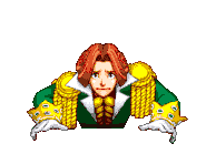 Наклонился вперёд