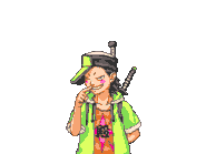 Самодовольный