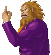 Зол/говорит