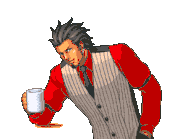 Наклоняется вперёд