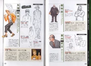 Концепт-арты Ларри Батца, Уинстона Пейна и судьи