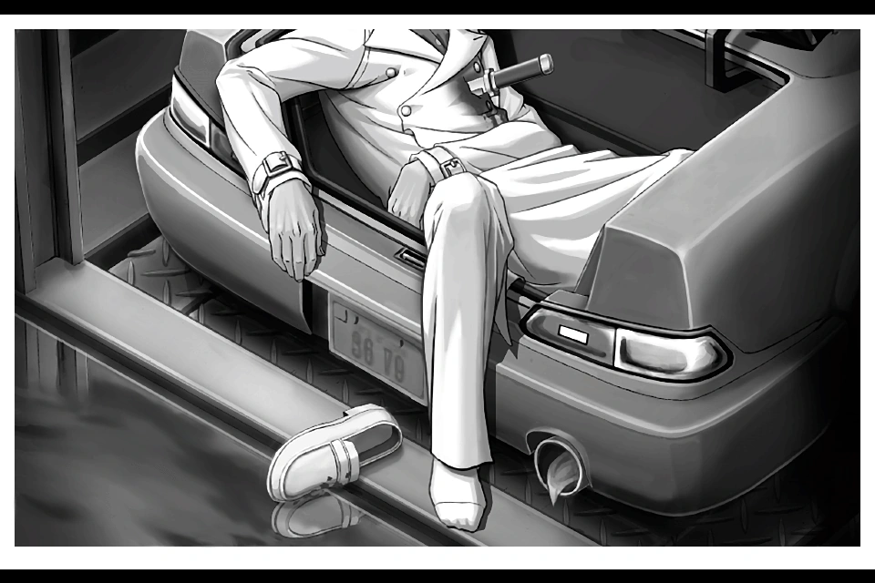 Тело Брюса.