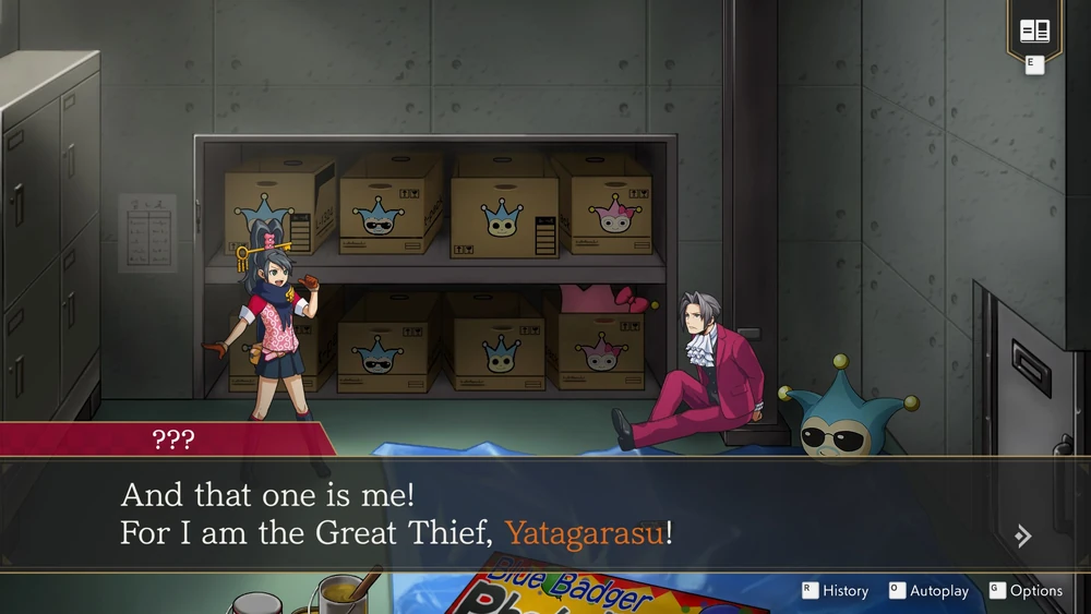 «Великий вор Ятагарасу»?