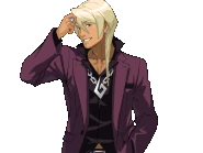 Смотрит вперёд