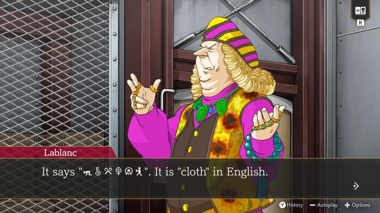 Слова на борджинийском, переведённые на английский Цинком Лабланом.