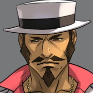 Как «Шади Смит»