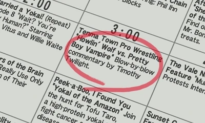 Телегид в кабинете смотрителя.