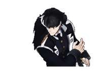 Наклонившись вперёд