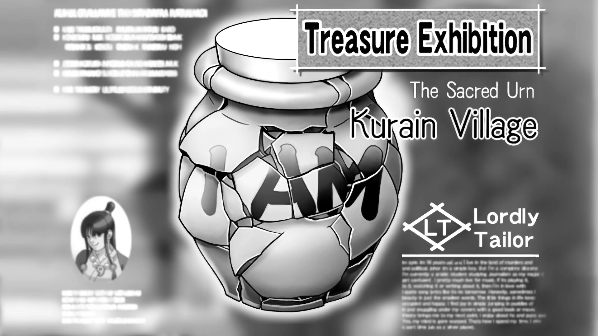 Рекламный плакат выставки «Сокровища Курайна».