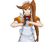 Воодушевлённая