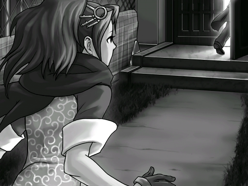 Преследует .