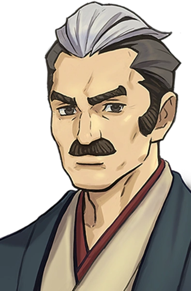 В японском костюме