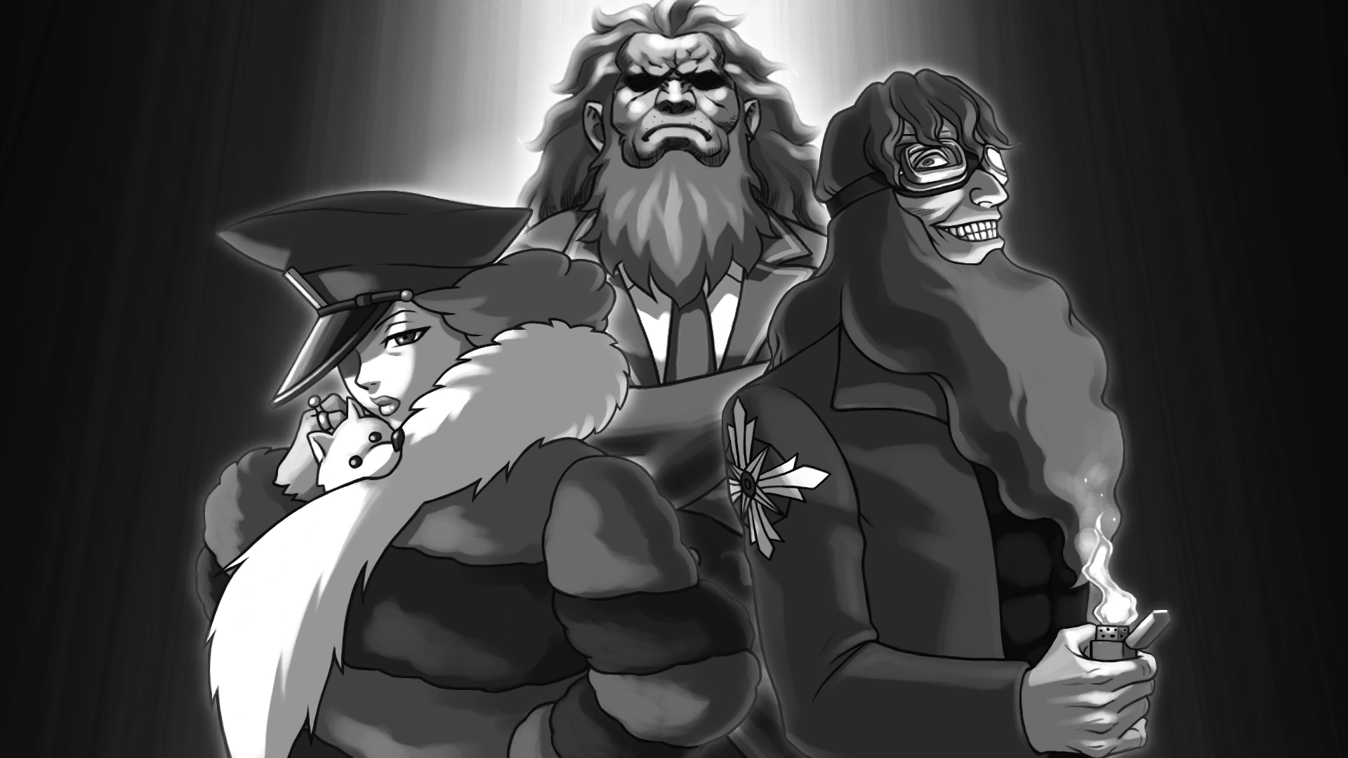 Трое сообщников.