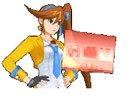 Пренебрежительная