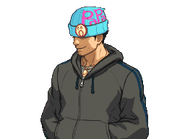 Загадочный