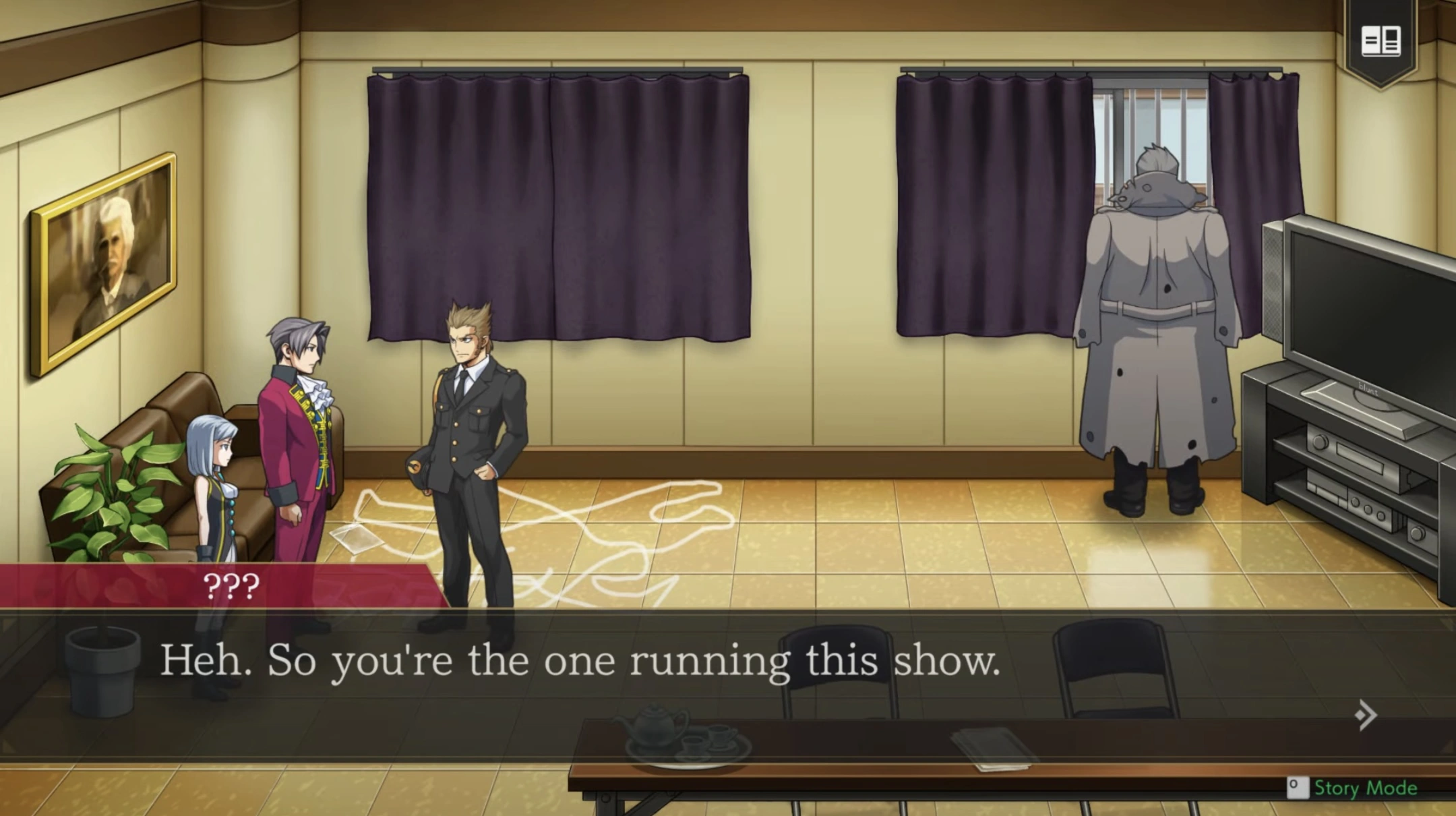 Первая встреча Шилуна и Эджворта.