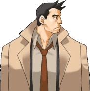 Смотрит в сторону