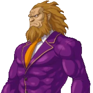 Глубоко дышит