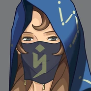 Как Ламируар (Серенада поворота)