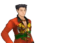 Начинает думать