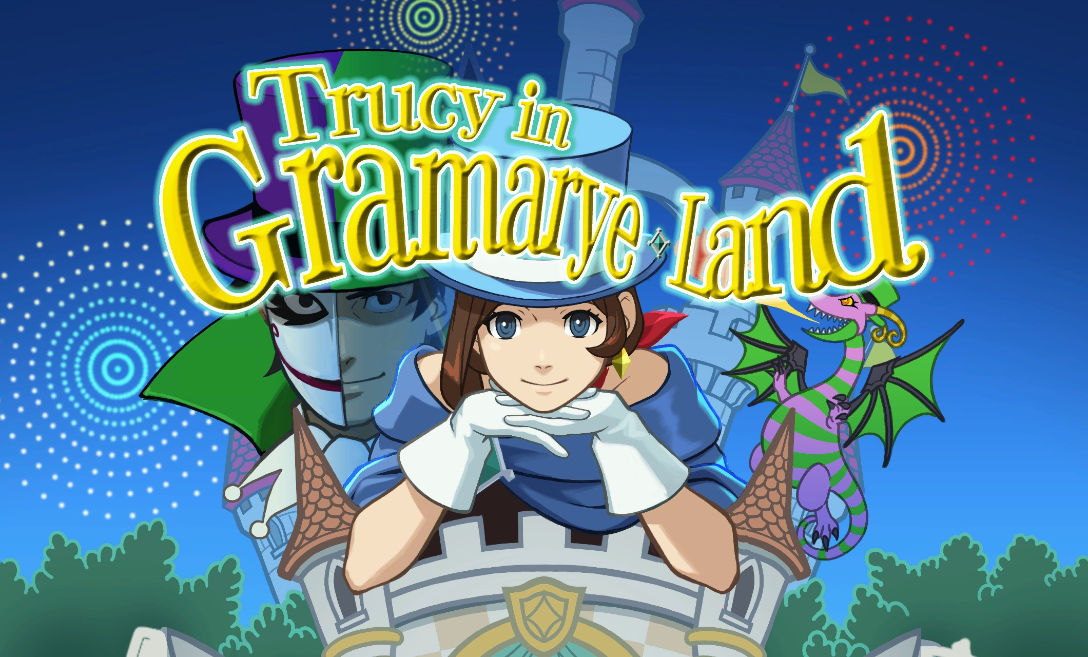 Рекламный постер шоу «Трюси в Грамари-Ленде».