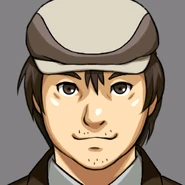 Ace Attorney Investigations: Miles Edgeworth (Посетитель поворота)