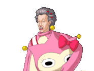 Обычная/говорит