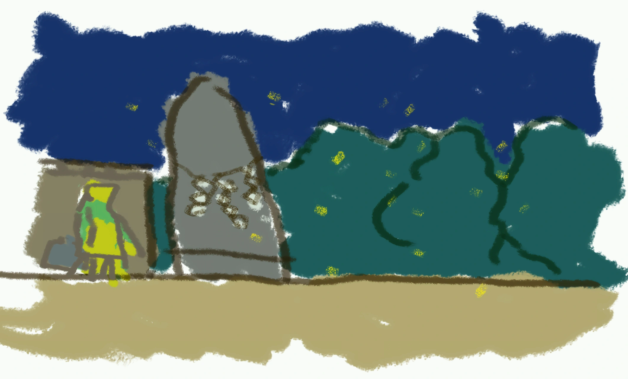 Рисунок Перл.