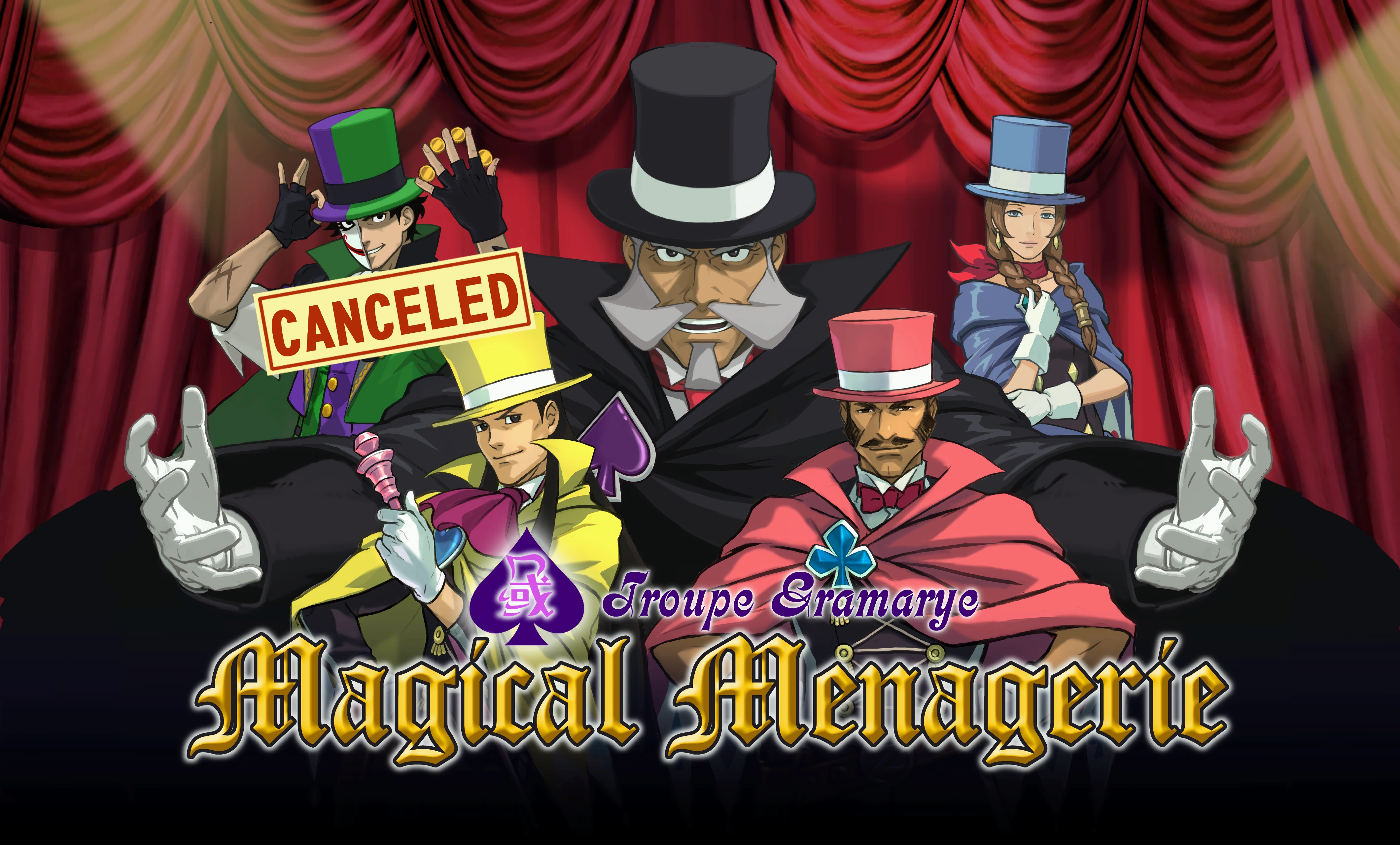 Плакат труппы Грамари тринадцатилетней давности, на правом предплечье которого виден шрам мистера Риуса.