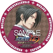 Рекламный постер (2) Phoenix Wright: Ace Attorney Trilogy