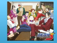 Японский промо-арт Phoenix Wright: Ace Attorney: Trials and Tribulations для WiiWare