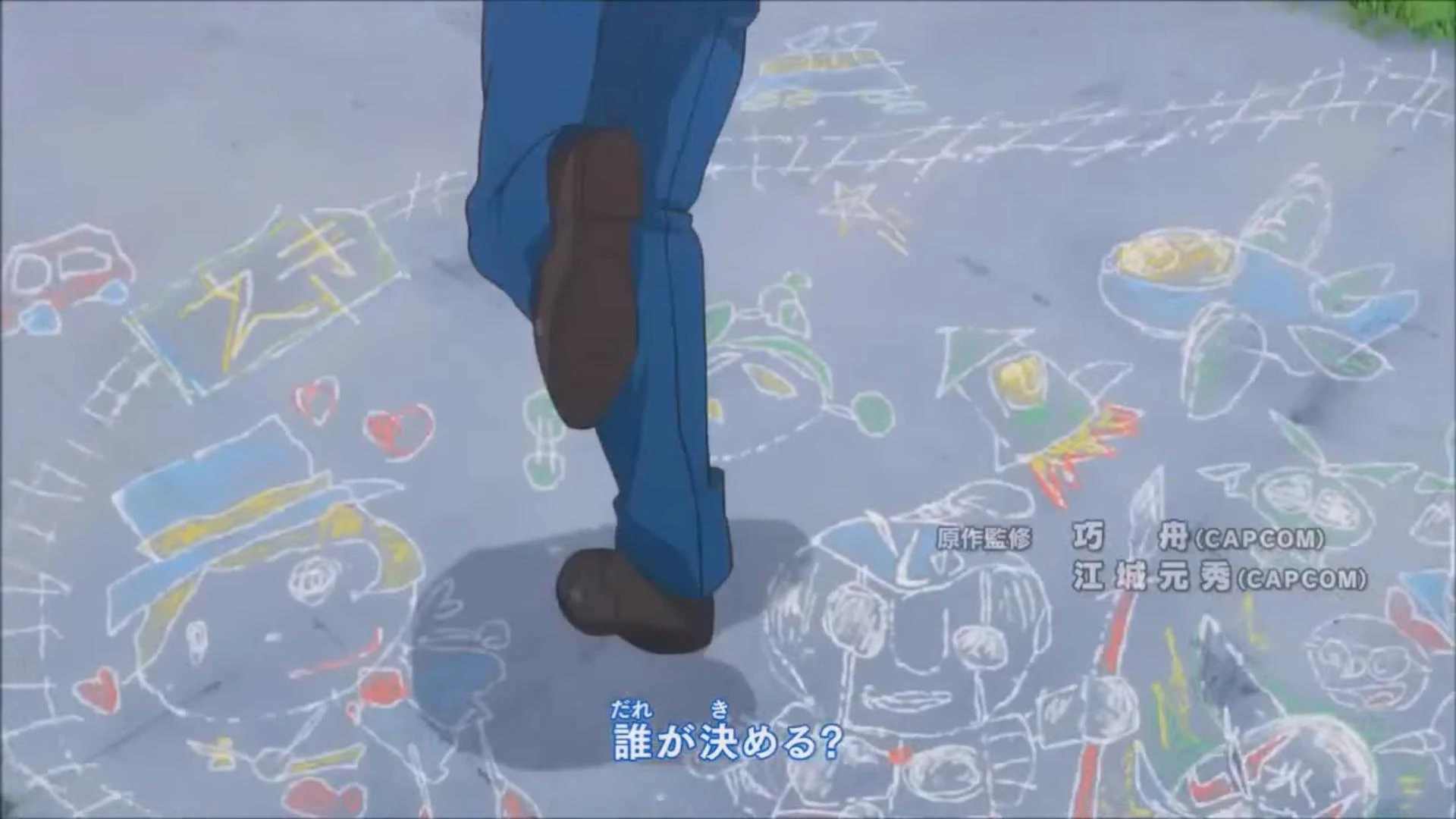 Меловые рисунки.