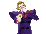 Распыление духов (однократное)