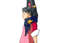 Разочарована