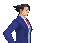 Смотрит вперёд