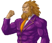 Играет мышцами/говорит