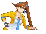 Решительная (злая)