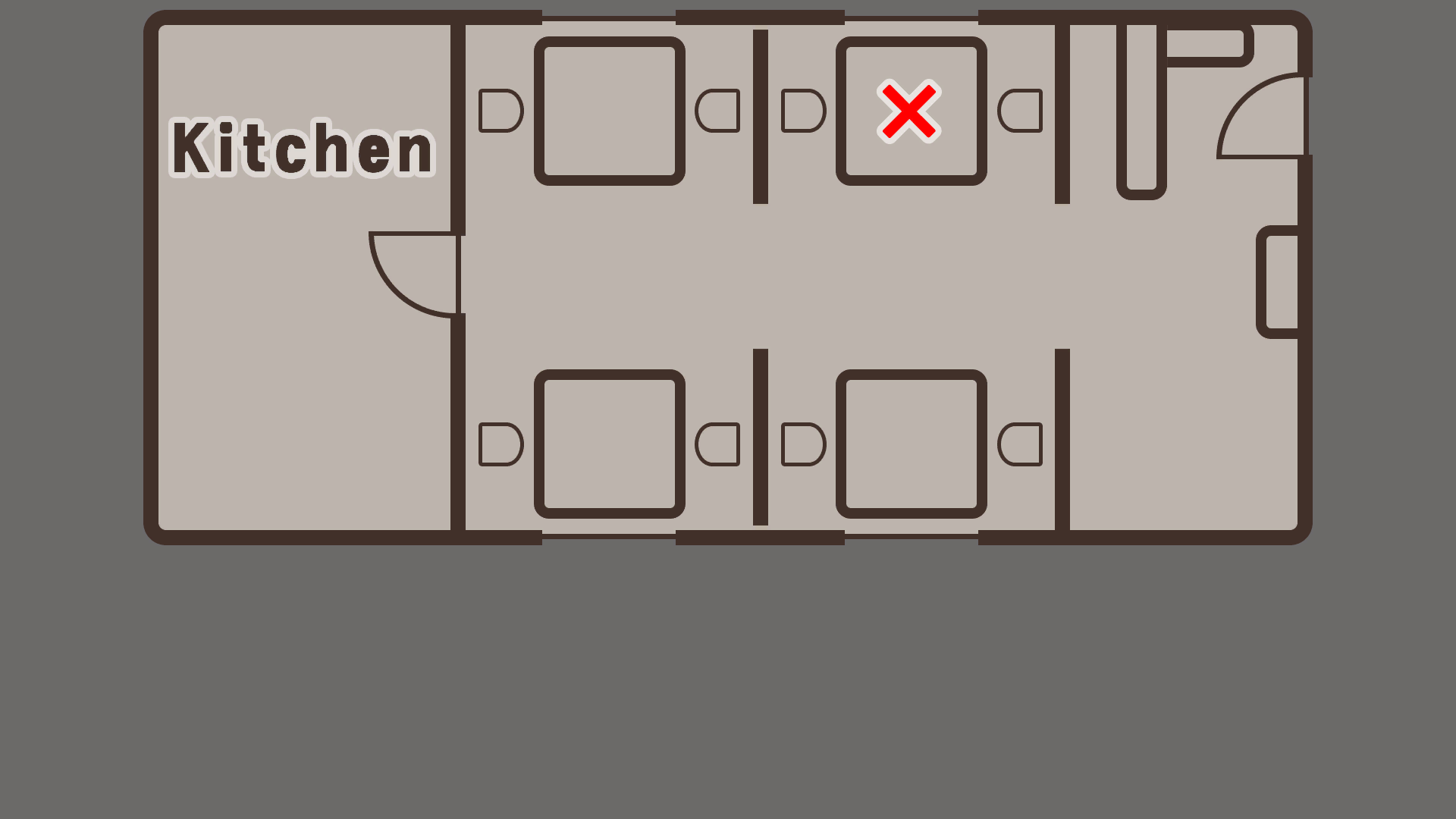 Схема места преступления