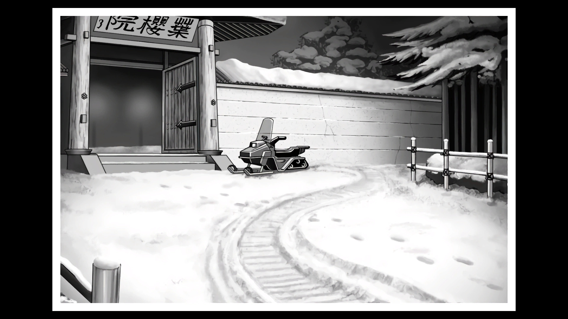 На фотографии изображен единственный след гусениц от снегохода.