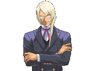 Беспокойный