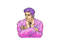 Обижен/говорит