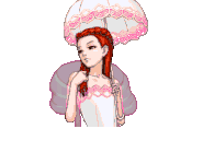 Отчуждённая