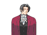 Смотрит в сторону