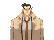 Решительный