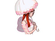 Смотрит в сторону