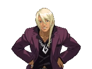 Наклонился вперёд