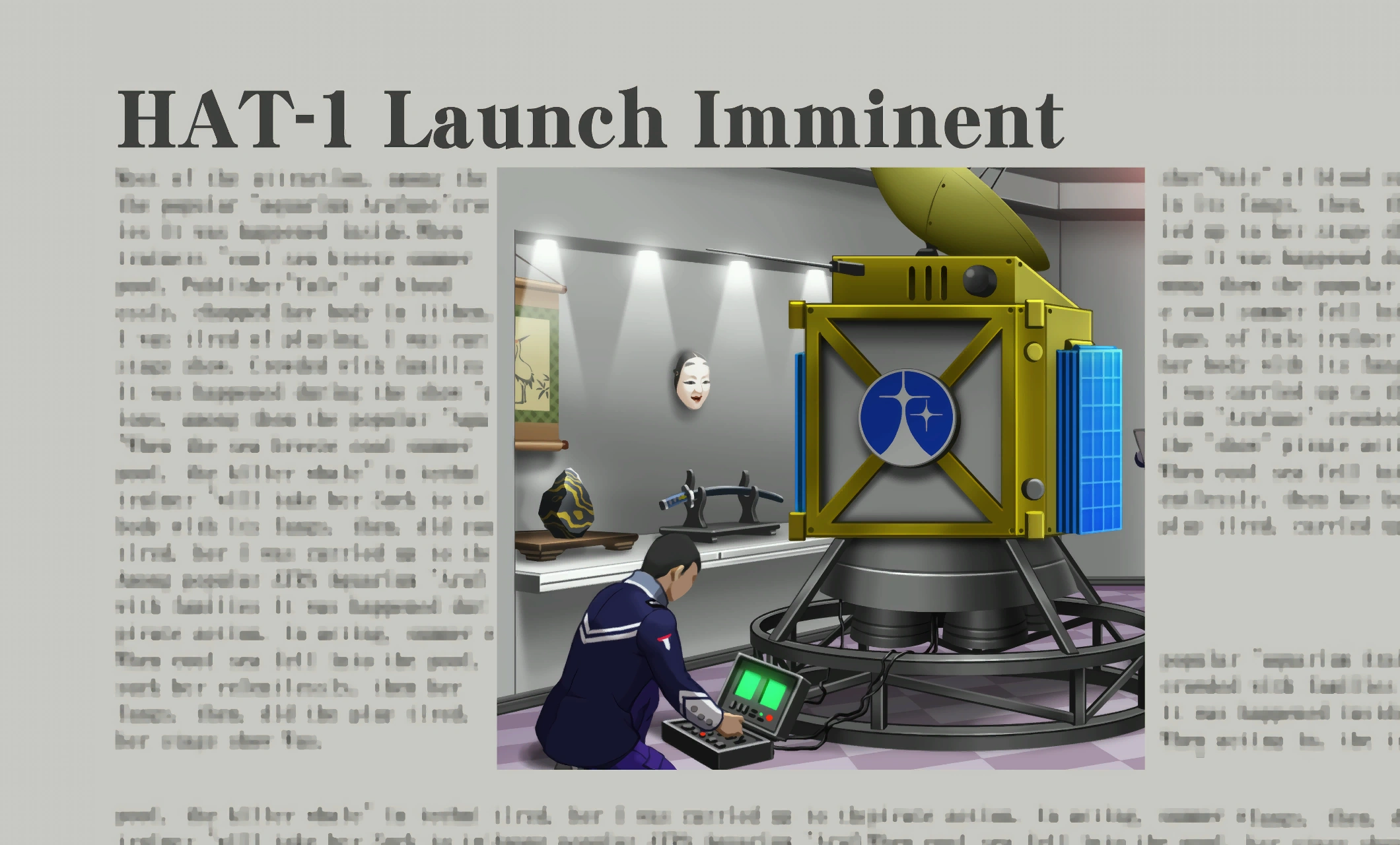 Газетная статья о запуске HAT-1.