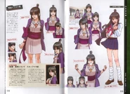 Концепт-арт Майи Фей