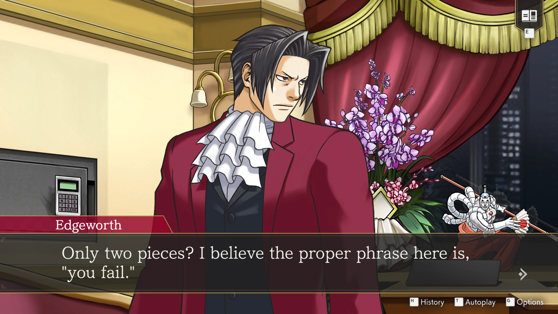 Эджворт подходит для убийства.